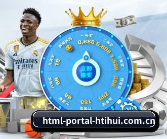 html-portal-htihui.com.cn APP - hth
